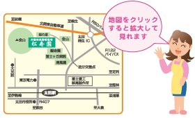 松寿園の地図（アクセス）